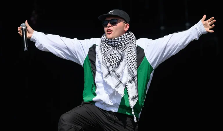 Mo Chara Terrorism Charge Dismissed in U.K. Court Mo Chara Terrorism Charge Dismissed in U.K. Court